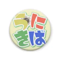 VTuber - Badge Size-57mm