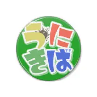 VTuber - Badge Size-38mm