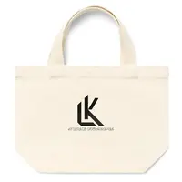 Komaeda Lucas - Bag - VTuber