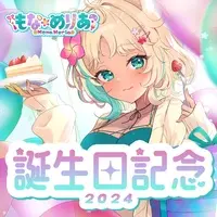 VTuber - Complete Set