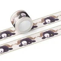 VTuber - Masking Tape