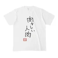 VTuber - Clothes - T-shirts Size-M