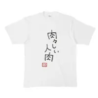 VTuber - Clothes - T-shirts Size-XL