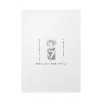 VTuber - Plastic Folder