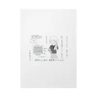 VTuber - Plastic Folder