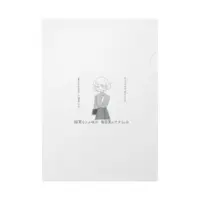 VTuber - Plastic Folder