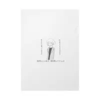 VTuber - Plastic Folder