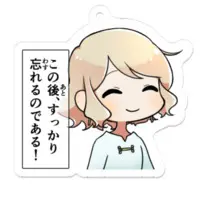 VTuber - Key Chain - Acrylic Key Chain Size-50 x 50 (mm)