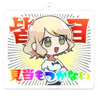 VTuber - Key Chain - Acrylic Key Chain Size-50 x 50 (mm)