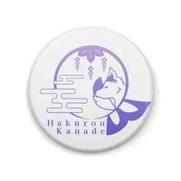 Hakurou Kanade - Badge - VTuber