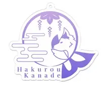 Hakurou Kanade - Acrylic Key Chain - Key Chain - VTuber
