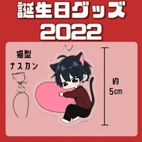 VTuber - Acrylic Key Chain - Key Chain