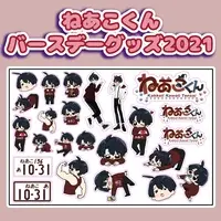 VTuber - Stickers