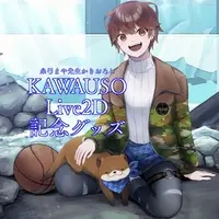 VTuber - Acrylic Block - Acrylic stand - Badge - Postcard