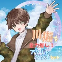 VTuber - Acrylic Key Chain - Key Chain - Acrylic stand