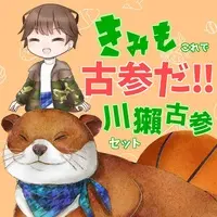 VTuber - Acrylic Key Chain - Key Chain