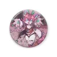 Sakuraga Iruku - Badge - VTuber Size-44mm