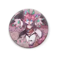 Sakuraga Iruku - Badge - VTuber Size-57mm