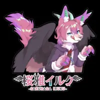 Sakuraga Iruku - Stickers - VTuber Size-160 x 160 (mm)