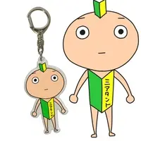 VTuber - Acrylic Key Chain - Key Chain