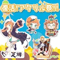 Tenteru - Acrylic stand - VTuber