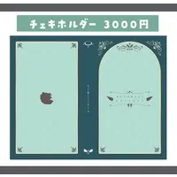 Hayanagi Chigusa - Folder - Card case - VTuber