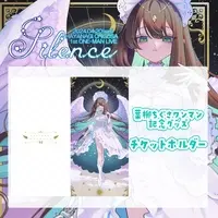 Hayanagi Chigusa - Ticket case - VTuber