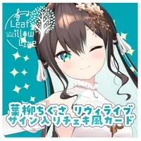 Hayanagi Chigusa - Character Card - Hand-signed - VTuber