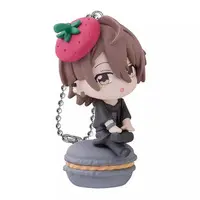 Uri - Key Chain - Colorful Peach