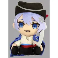 Shirayuki Reid - Taito Kuji - Plush - Neo-Porte