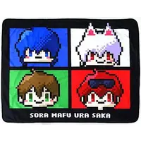 SoraMafuUraSaka - Blanket