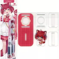 Akami Karubi - Toothbrush Holders - VTuber