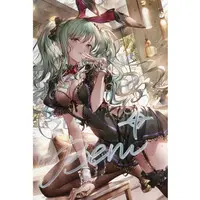 Yakumo Beni - Hand-signed - Postcard - VSPO!