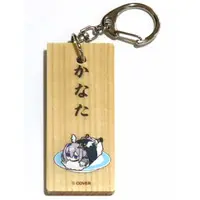 Amane Kanata - Key Chain - hololive