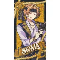 Soma - Towels - Knight A