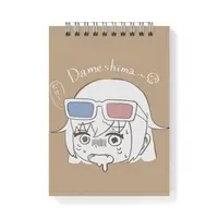 VTuber - Memo Pad - Stationery