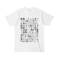 VTuber - Clothes - T-shirts Size-L