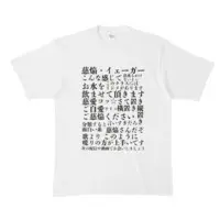 VTuber - Clothes - T-shirts Size-XL