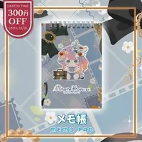 Amelie Kanon - Memo Pad - Stationery - VTuber
