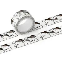 Kagimaki Sora - Masking Tape - VTuber