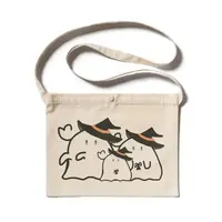 Kagimaki Sora - Bag - VTuber