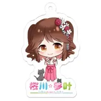 Sakuragawa Yuka - Acrylic Key Chain - Key Chain - VTuber