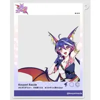 Kouyori Razzle - Acrylic Key Chain - Key Chain - VTuber