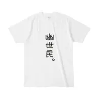 Kakuriyo Meguru - Clothes - T-shirts - VTuber Size-L