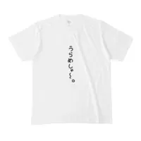 Kakuriyo Meguru - Clothes - T-shirts - VTuber Size-M