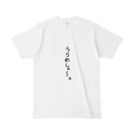 Kakuriyo Meguru - Clothes - T-shirts - VTuber Size-L