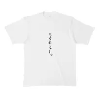 Kakuriyo Meguru - Clothes - T-shirts - VTuber Size-XL