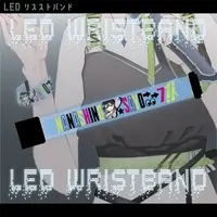Nanashino Sayo - Light Bracelet - VTuber