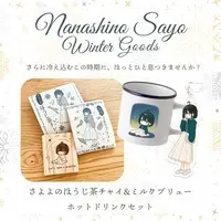 Nanashino Sayo - Coaster - VTuber