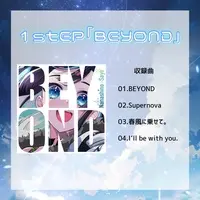 Nanashino Sayo - CD - VTuber